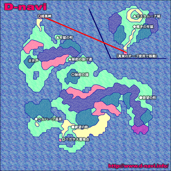 はざまの世界のワールドマップ